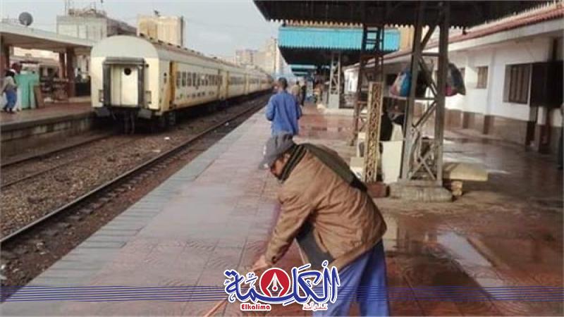 بوابة الكلمة