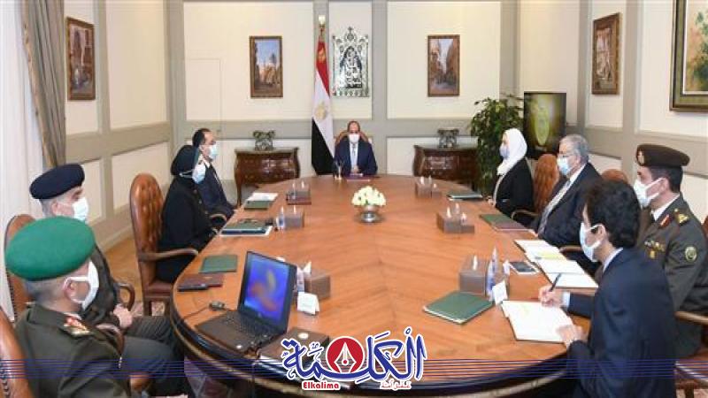 بوابة الكلمة
