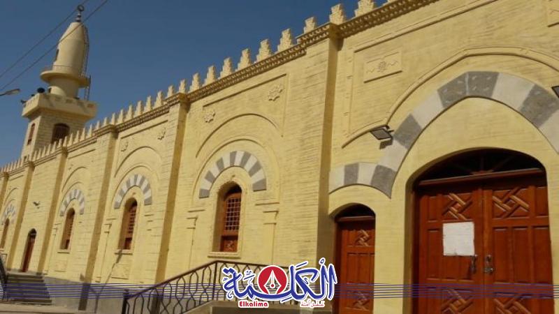 بوابة الكلمة