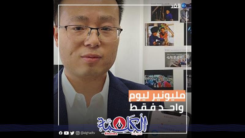 بوابة الكلمة