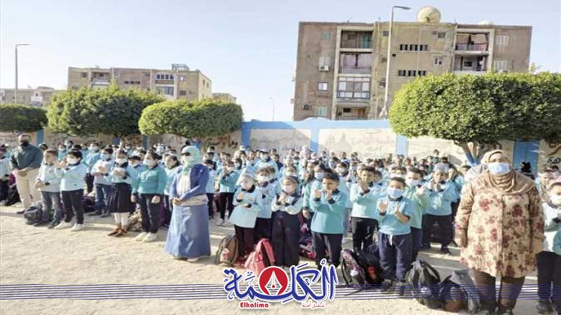 بوابة الكلمة