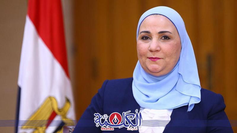 بوابة الكلمة