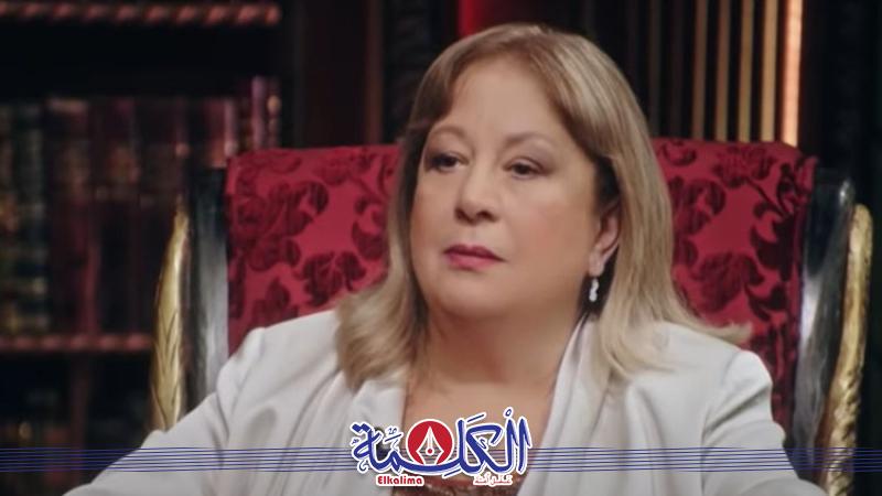 بوابة الكلمة