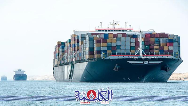 بوابة الكلمة