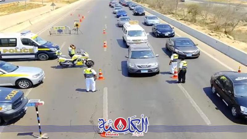 بوابة الكلمة