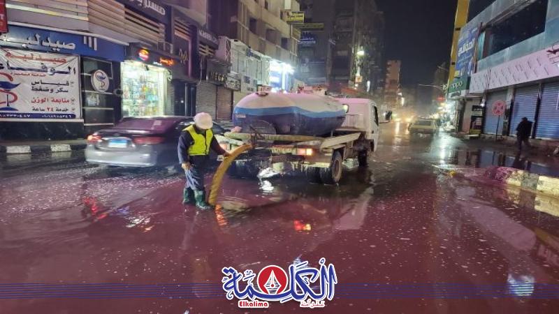 بوابة الكلمة