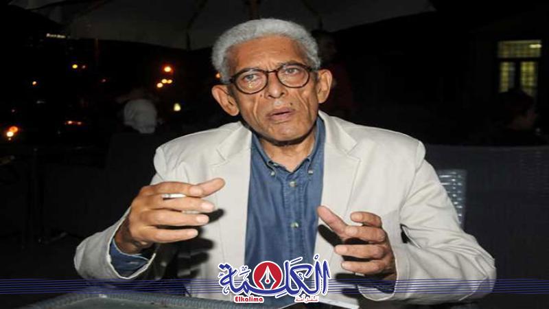 بوابة الكلمة