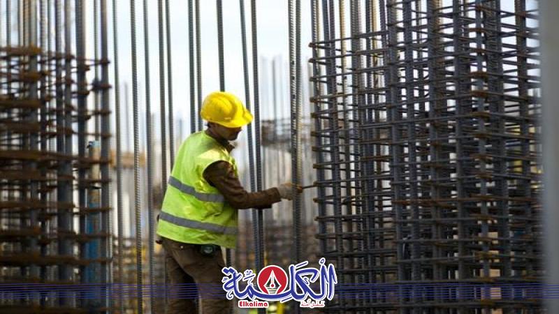 بوابة الكلمة