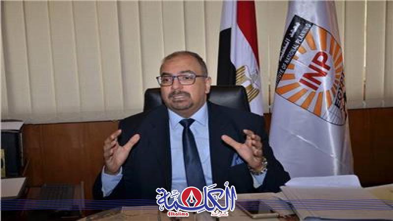 بوابة الكلمة