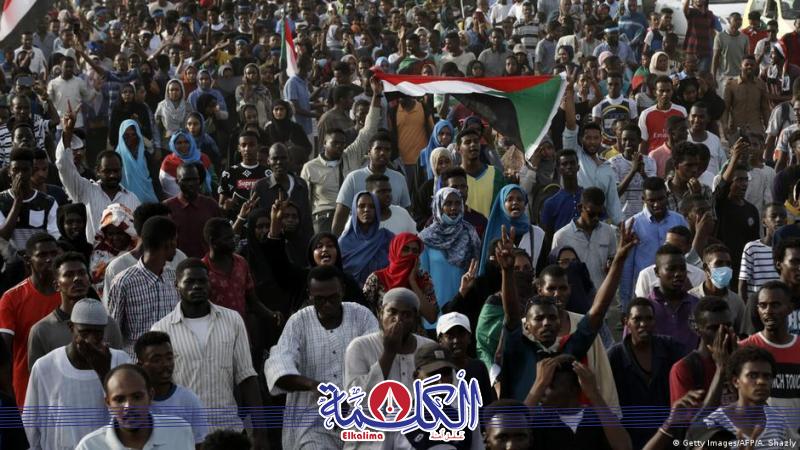 بوابة الكلمة