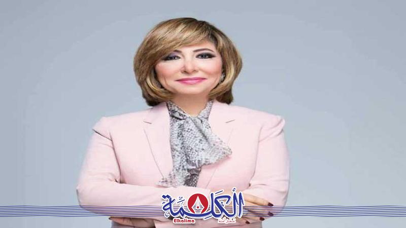 بوابة الكلمة