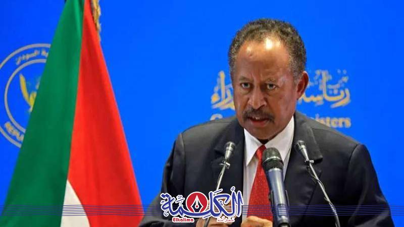 بوابة الكلمة