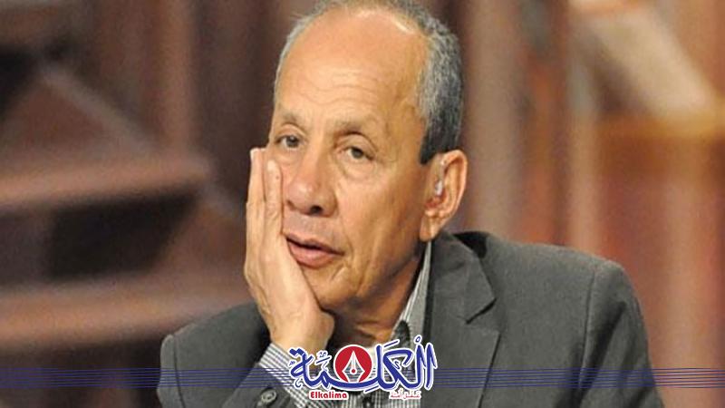 بوابة الكلمة