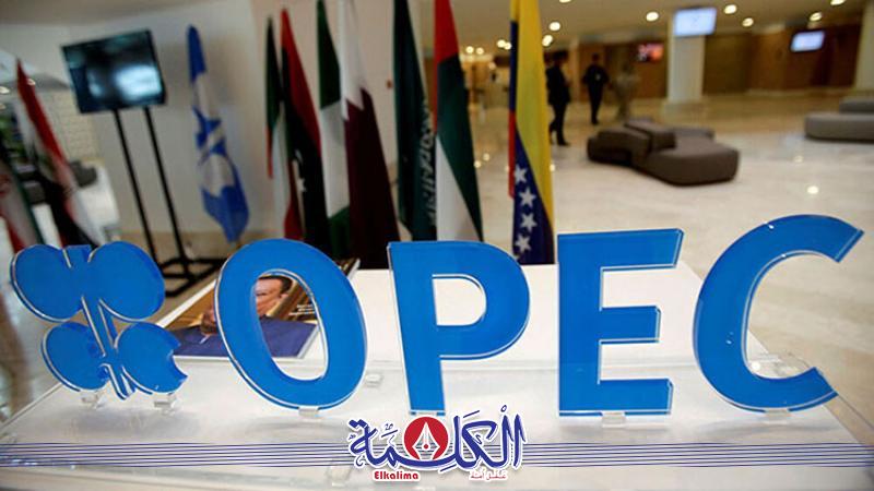 بوابة الكلمة