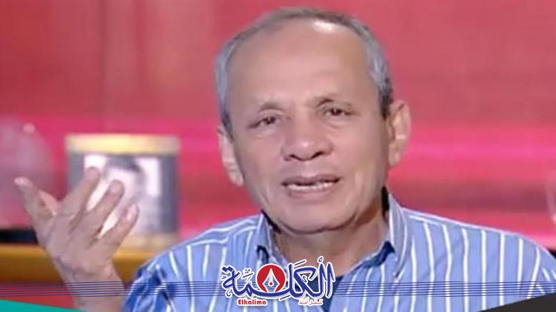 بوابة الكلمة