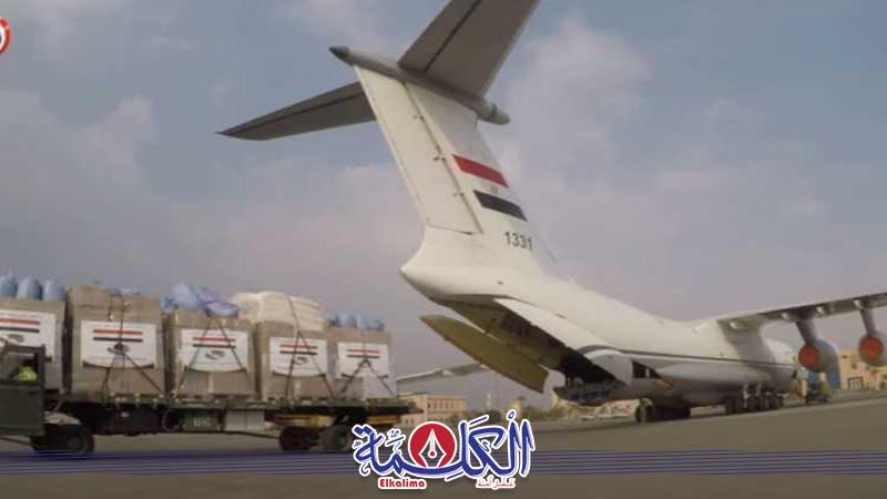 بوابة الكلمة