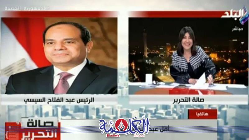 بوابة الكلمة
