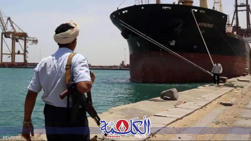 بوابة الكلمة