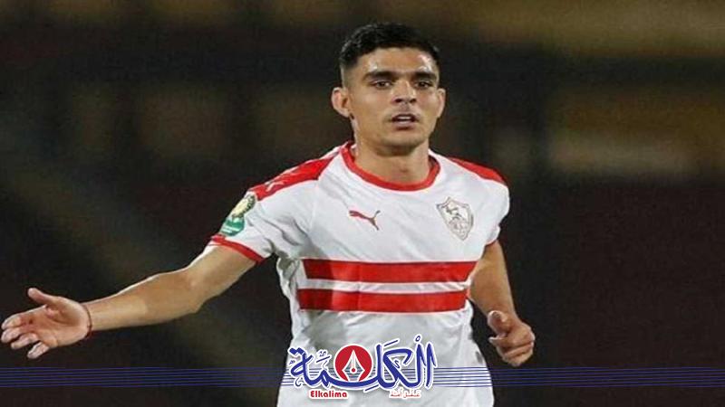 بوابة الكلمة
