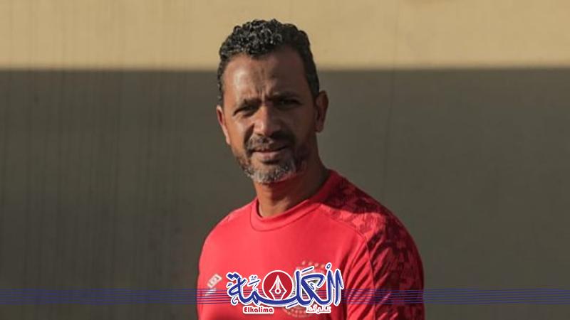 بوابة الكلمة