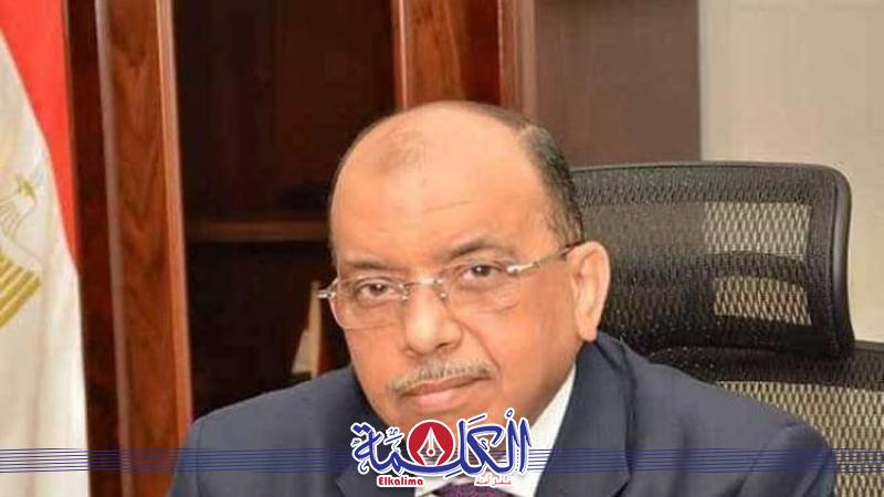 بوابة الكلمة