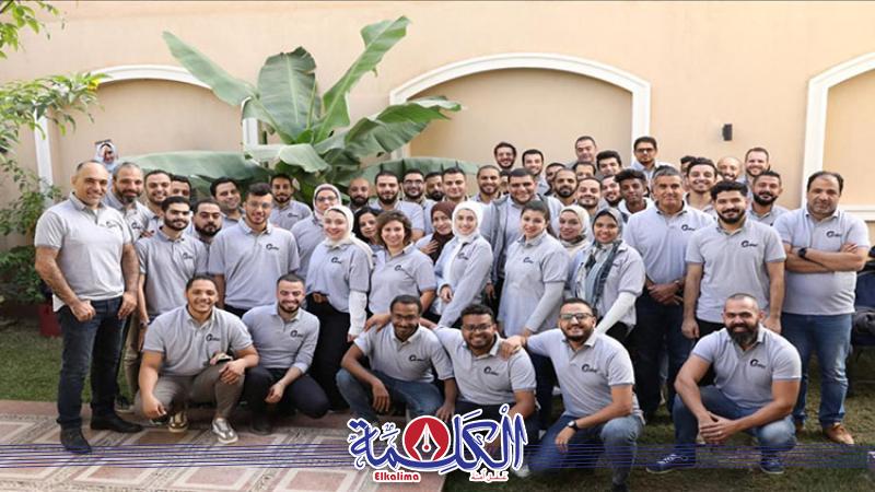 بوابة الكلمة