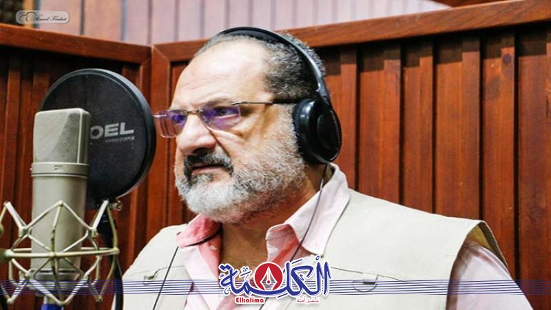 بوابة الكلمة