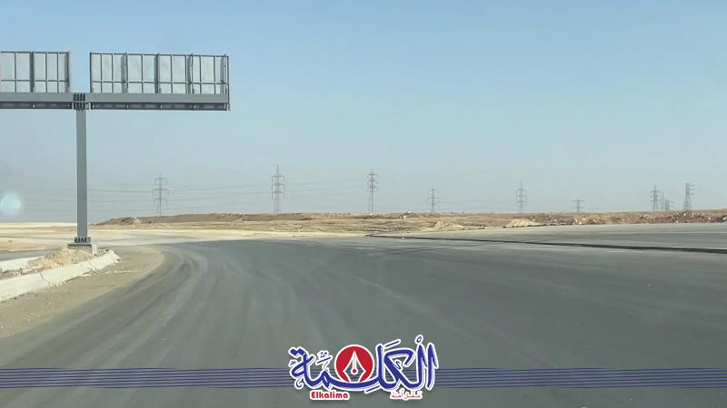 بوابة الكلمة