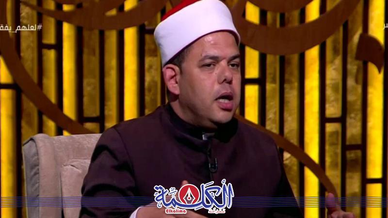 بوابة الكلمة