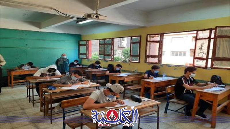 بوابة الكلمة