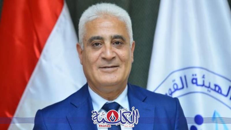 بوابة الكلمة