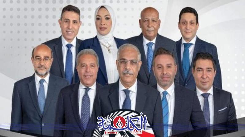 بوابة الكلمة