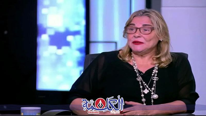 بوابة الكلمة