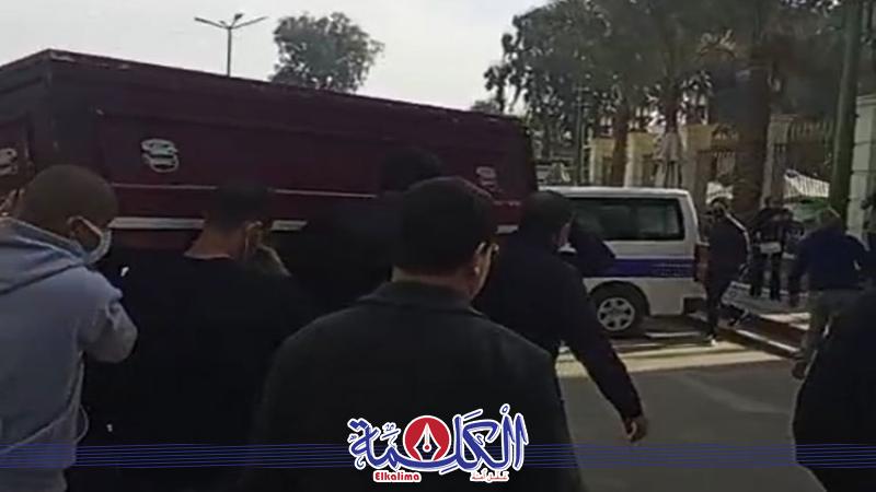 بوابة الكلمة
