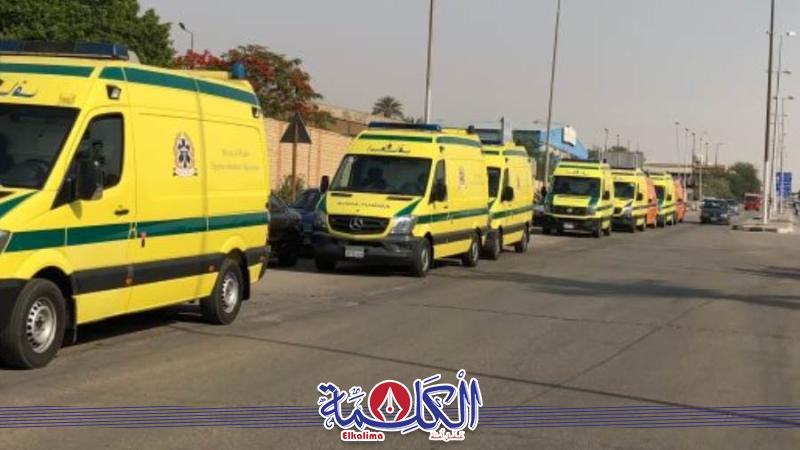 بوابة الكلمة