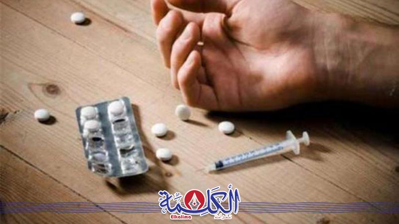 بوابة الكلمة