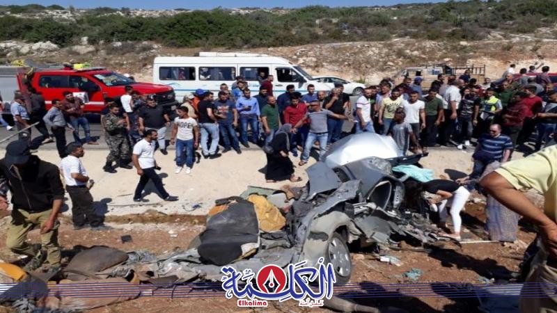 بوابة الكلمة