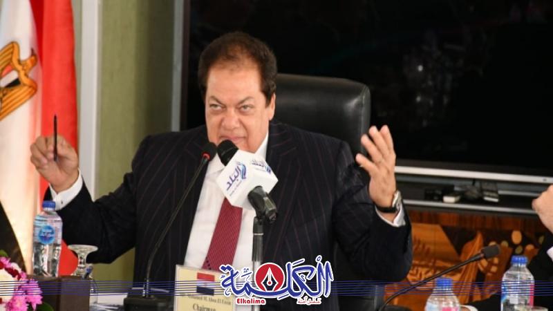 بوابة الكلمة
