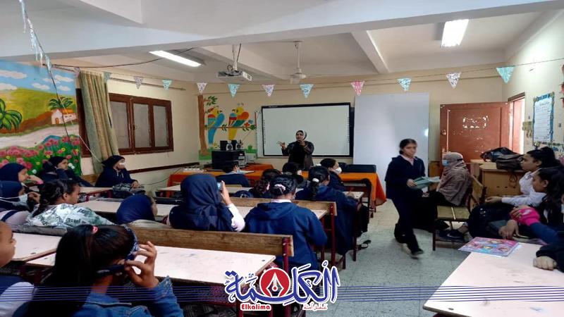 بوابة الكلمة