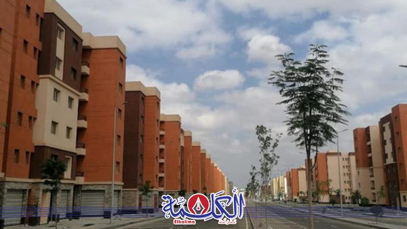 بوابة الكلمة