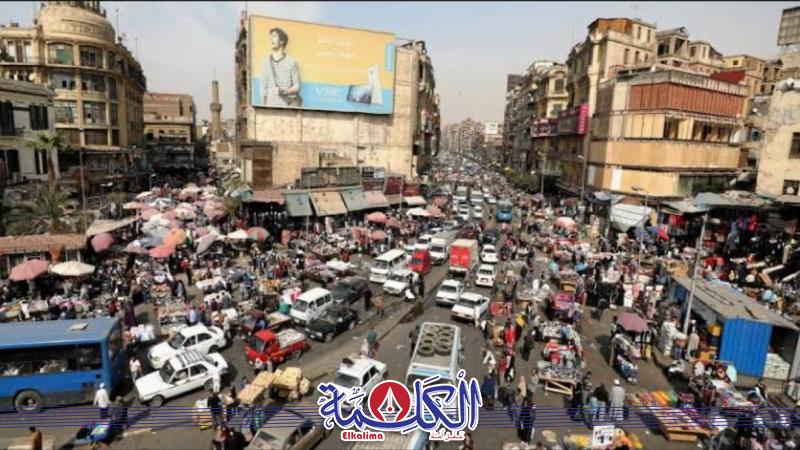 بوابة الكلمة