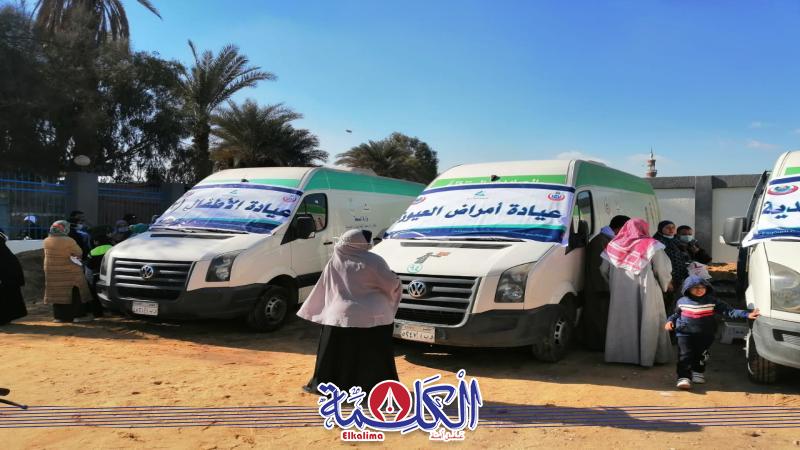 بوابة الكلمة
