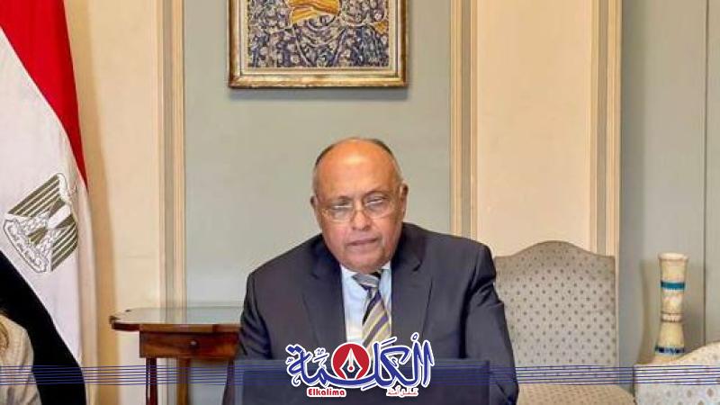 بوابة الكلمة
