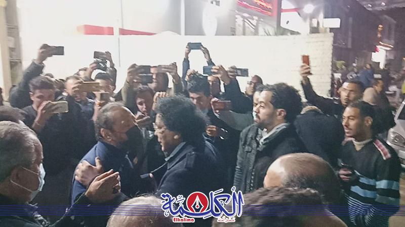 بوابة الكلمة
