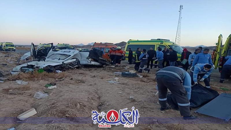 بوابة الكلمة