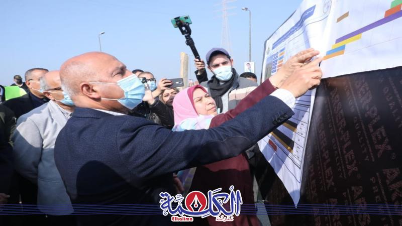 بوابة الكلمة