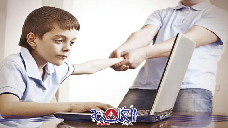بوابة الكلمة