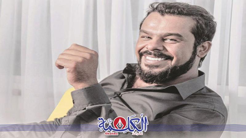 بوابة الكلمة