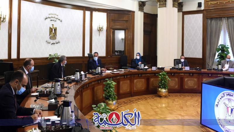 بوابة الكلمة
