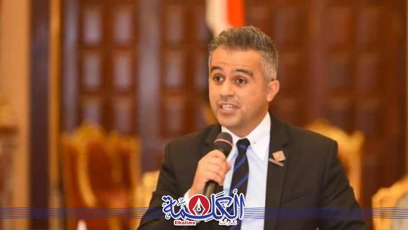 بوابة الكلمة